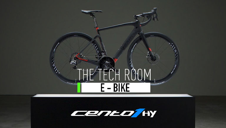 The Tech Room by Wilier Triestina | Cento1 Hybrid