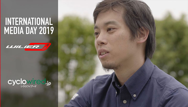 Cyclowired.jp per Wilier 0 SLR